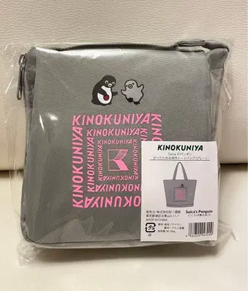 기노쿠니야 Suica 펭귄 접이식 보냉 토트백 그레이
