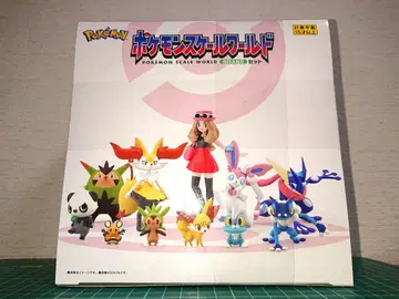 포켓몬 스케일 월드 카로스 지방 세트