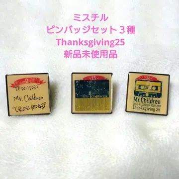 Mr.Children 핀 배지 세트