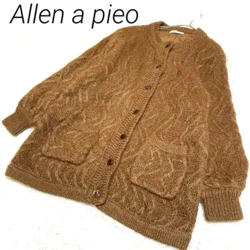 Allen a pieo 브라운 니트 긴팔 가디건 모 50% 함유 포켓