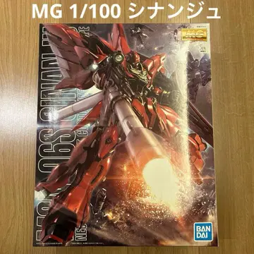 MG 시난주 건담 프라모델 새상품