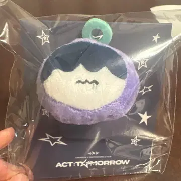 [휴닝카이] TXT ACT TOMORROW 뿔바투 마스코트 반지