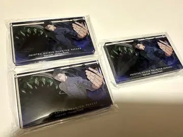 팬파레 복권 게토 스구루 C상 비술사를 지키기 위해 주술회전