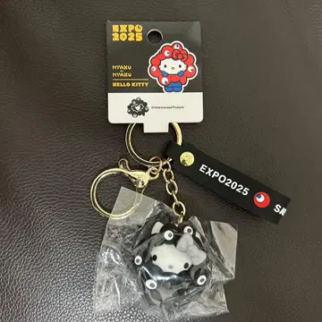 산리오 만박 블랙 미야쿠미야쿠 키티 키링