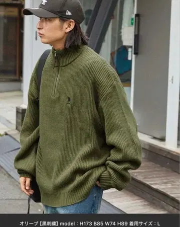U.S. POLO ASSN. 올리브 그린 스웨터 L
