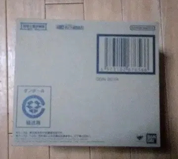 성투사 성의신화 EX 오딘 세이야