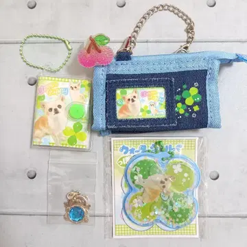 헤이세이 팬시 컬렉션 미니미니 데님 파우치 개 치와와