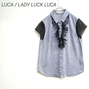 LUCA / LADY LUCK LUCA 시스루 소매 블루 셔츠 F 프릴