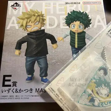 제일복권 히로아카 이즈쿠&카츠키