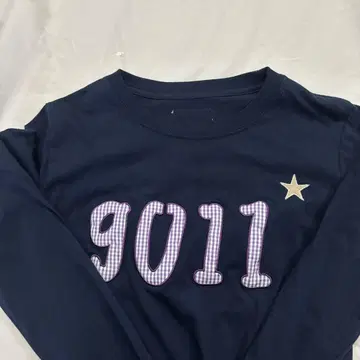 common gull products NO.9011