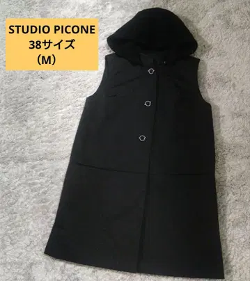 [ 새상품급 ] STUDIO PICONE 롱 베스트 베스트 후드 보아