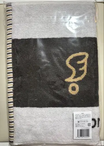 Hey! Say! JUMP 페이스 타월 Ssay