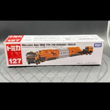 [ Mc28 ] 토미카 롱 벤츠 240형 슈나벨식 트레일러
