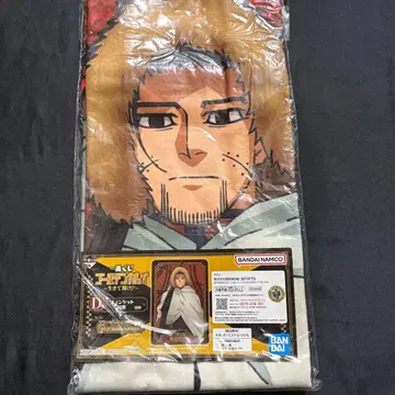 골든 카무이 제일복권 담요 오가타