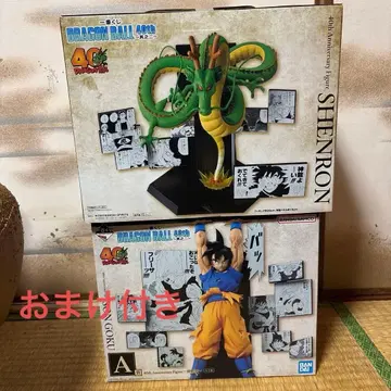 드래곤볼 1번 복권 A상 라스트 원상 세트 아래상 포함