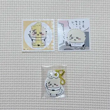 치이카와 (먼작귀) 랏코 묶음 판매