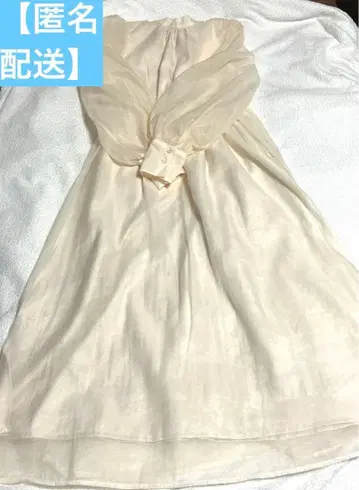 [ 익명 배송 ] 마제스틱 레곤 원피스