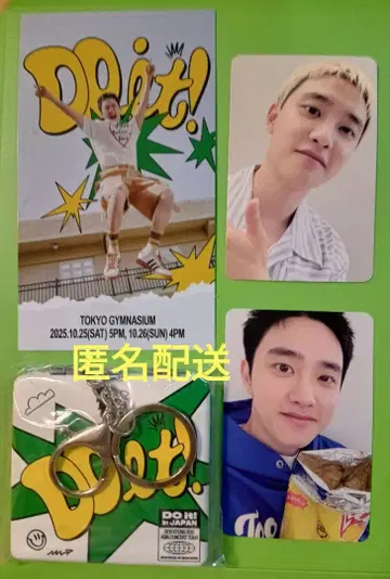 디오 프리미엄 시트 혜택