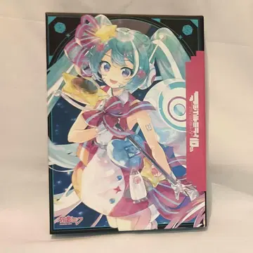 매지컬 미라이 10th Anniversary 초회 한정판