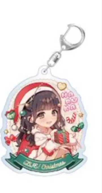 iLiFE! 서포트 멤버 코이보시 하루카 Xmas 아크릴 키링
