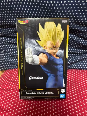 Grandista-MAJIN VEGETA 피규어