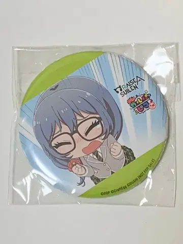 RAISE A SUILEN 6th Single 특전 캔뱃지