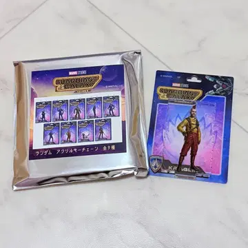 가디언즈 오브 갤럭시 아크릴 체인 크라그린