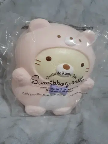 스미코구라시 집에서 곰 카페 스퀴즈 마스코트 고양이