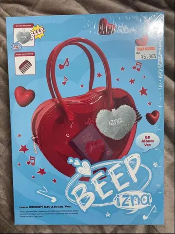 미개봉 새상품 izna BEEP 앨범 QR ver. 1장