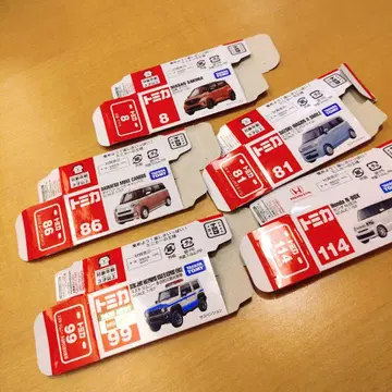 상자만 토미카 경자동차 5개 세트