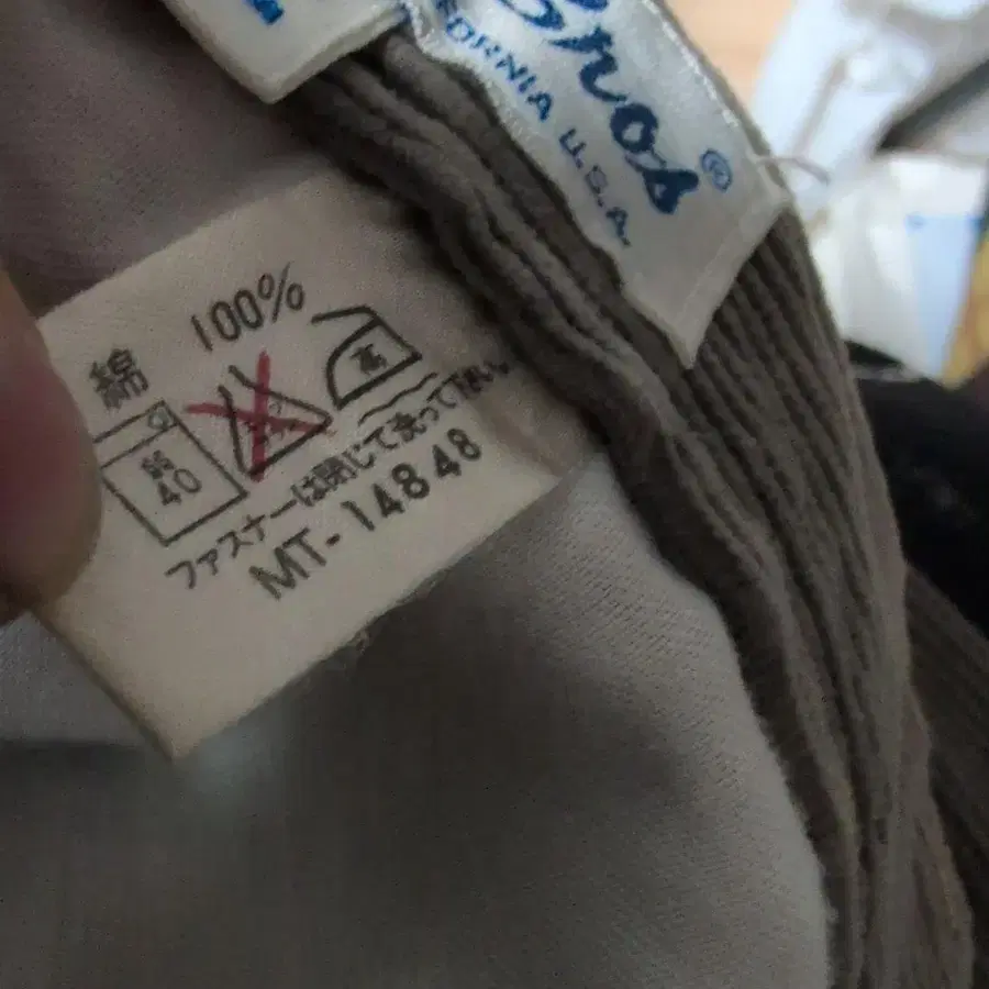 7번째 상품 이미지