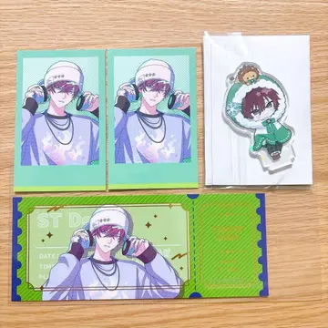 브레마이 온다 토세