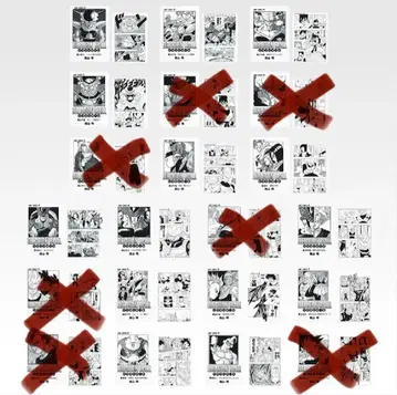 [14종 세트] 제일복권 드래곤볼 40th 그 두 번째 G상 파일 세트