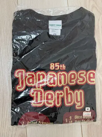 TURFY SHOP 85th Japanese Derby 티셔츠 M