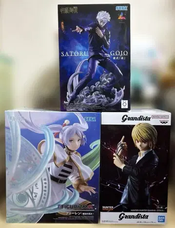 [최신 피규어] 프리렌&크라피카&고죠 사토루 3종 세트