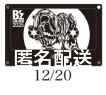 B'z FYOP 가챠 카세트 참 12/20