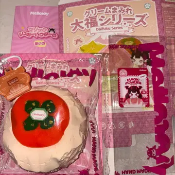 mellojoy 메로조이 감 크림 범벅 대복 시리즈