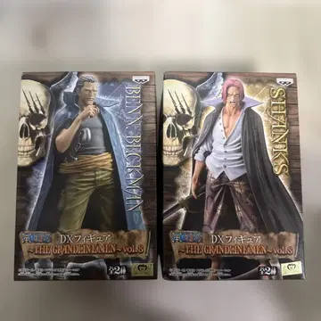 원피스 피규어 샹크스 배기 2체 세트