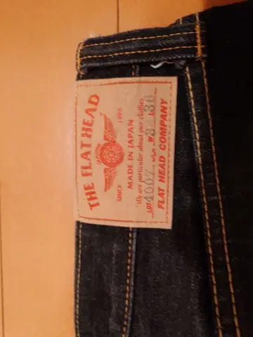 THE FLATHEAD 부츠컷 데님 일본제