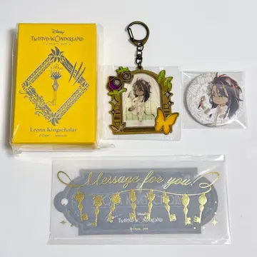 새상품 트위스테 레오나 발렌타인 4YOU KEY 참 카드 외