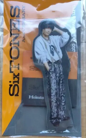 SixTONES 아크릴 스탠드 Hokuto