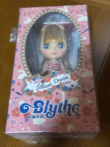 네오 브라이스 질리언즈 드림