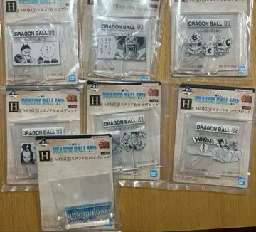 1번 복권 드래곤볼 40th h상 MOKUJI 스탠드 & 로고 블록 세트