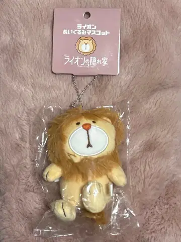 사자의 은신처 봉제 인형 마스코트