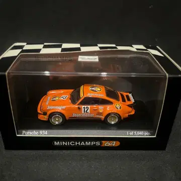 미니 챔프 1/64 포르쉐 934