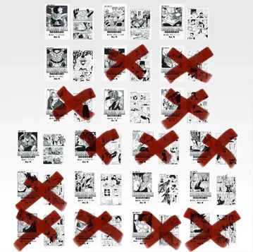 [ 9종 세트 ] 제일복권 드래곤볼 40th 그 두 번째 G상 파일 세트