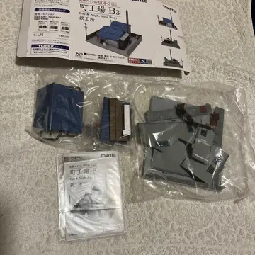 TOMYTEC 마을 공장 B3 자동차 공장 모형 미사용 새상품