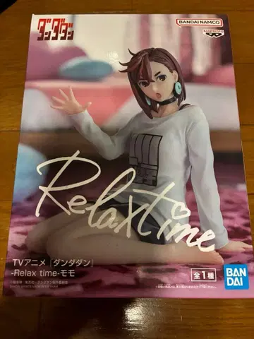 반다이 Relax time - 허벅지 피규어