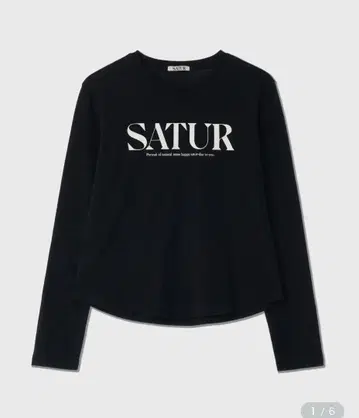 한국 SATUR 세터 시그니처 로고 코튼 롱 슬리브 긴팔 티셔츠