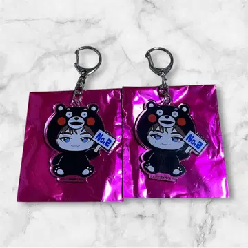 초특급 지역 한정 랜덤 키링 카이 2개 세트